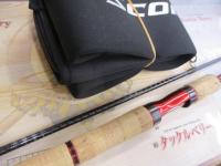 スコーピオン 2831R-2(2019モデル)