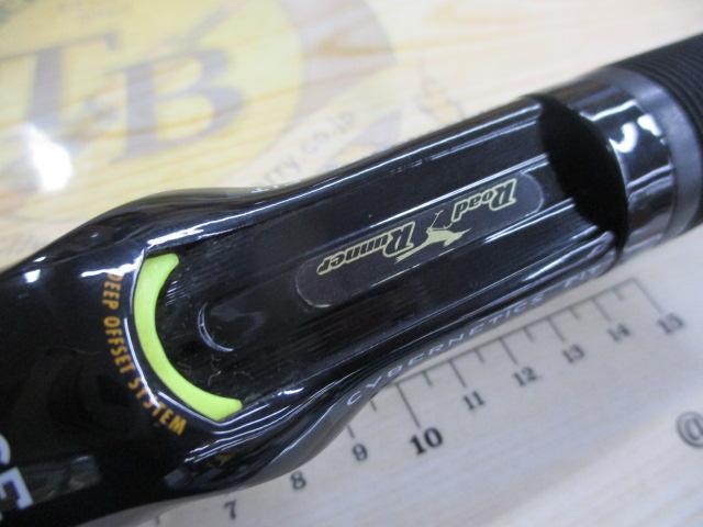 ロードランナーヴォイス HB710LL マスターオブクランキング