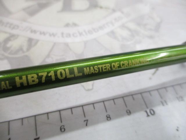 ロードランナーヴォイス HB710LL マスターオブクランキング