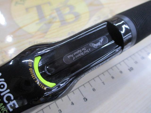 ロードランナーヴォイス HB760M アウェイディスタンスMID