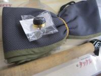 ロードランナーヴォイス HB760M アウェイディスタンスMID