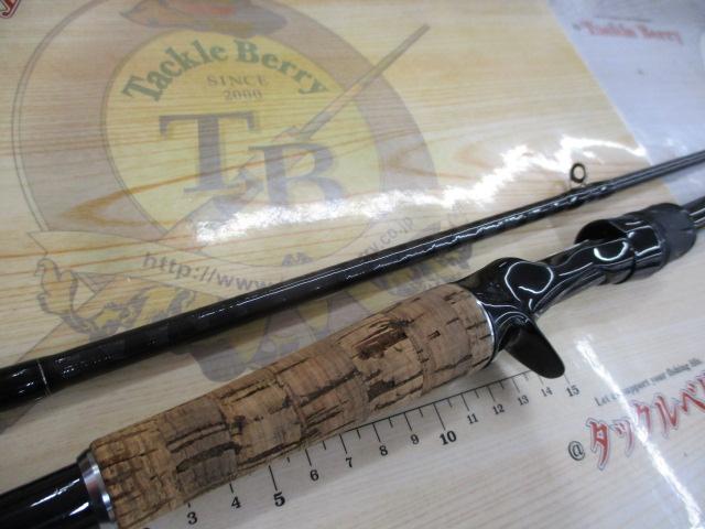 ブレイゾン C611H-2・SB