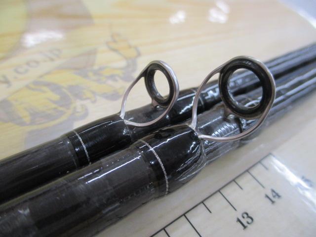 ブレイゾン C611H-2・SB