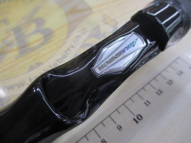 ブレイゾン C610MH