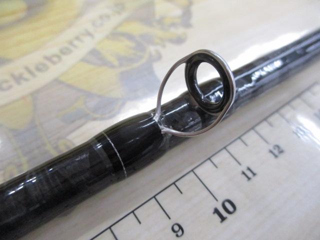 ブレイゾン C610MH