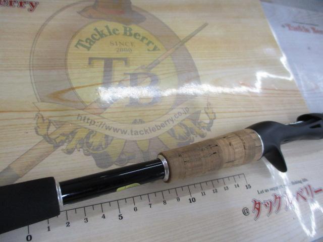 17エクスプライド 166M