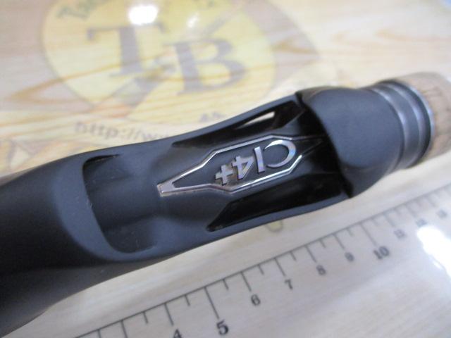 17エクスプライド 166M