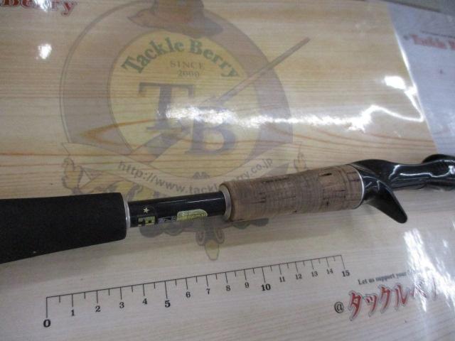 エクスプライド 165L-BFS