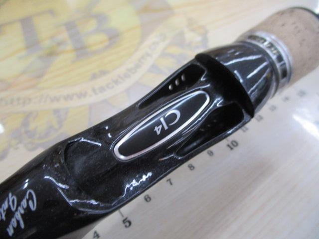 エクスプライド 165L-BFS