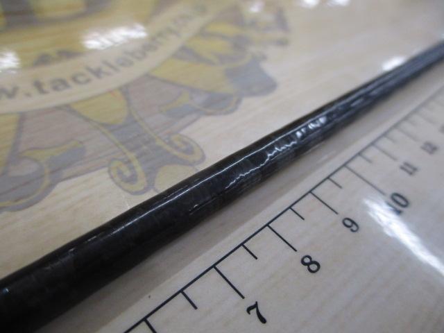 エクスプライド 165L-BFS