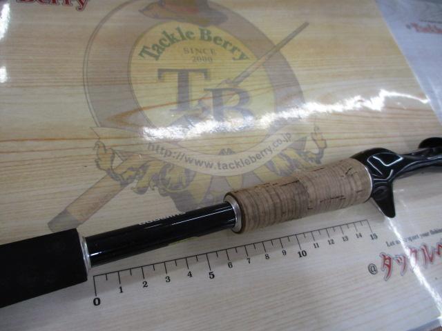 エクスプライド 166ML