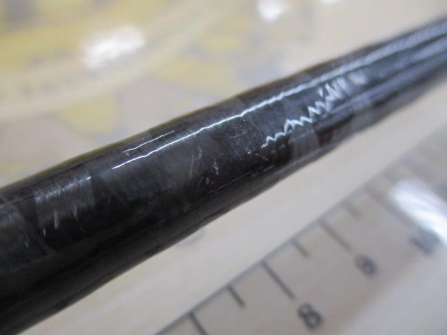 エクスプライド 166ML