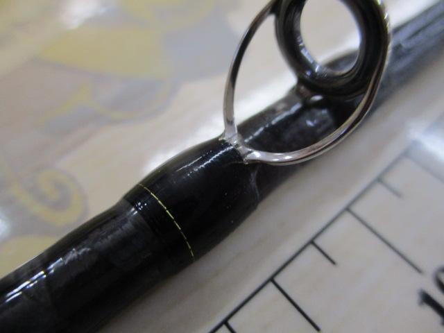 エクスプライド 166ML