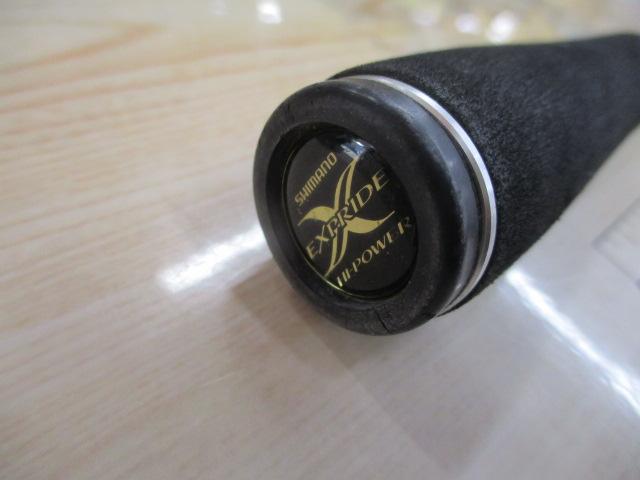 エクスプライド 176HPF