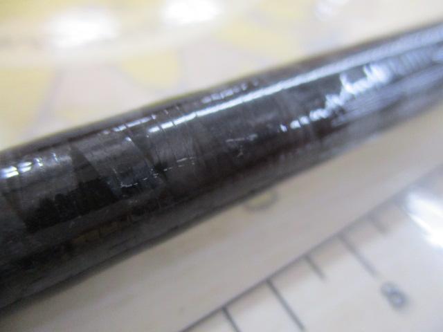 エクスプライド 176HPF