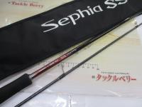 23セフィアSS S79ML