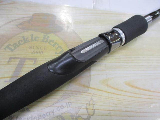 グラマーロックフィッシュ TR93 PEスペシャル｜＠ベリーネット 日本