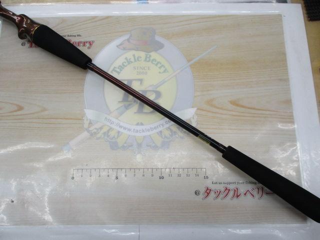 紅牙MX N611MLB TG・W