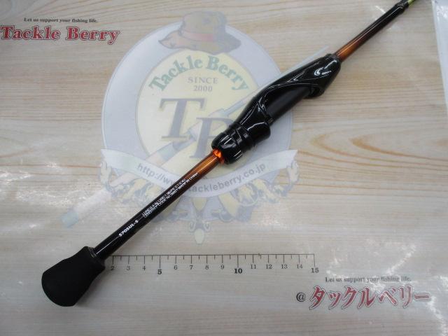 ソアレTT S70SUL-S