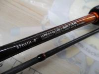 ソアレTT S70SUL-S