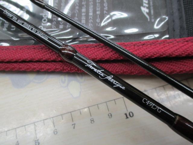 トラウティアフェリークC49L/G