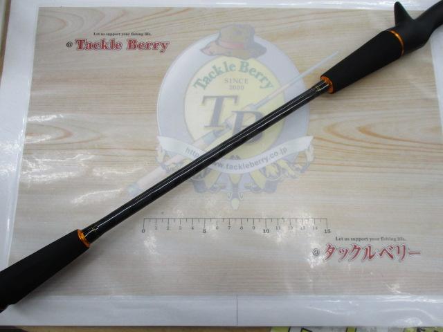 オーシャンフィールドスーパーライトジギング OFSC-632SLJ