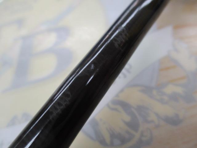 オーシャンフィールドスーパーライトジギング OFSC-632SLJ