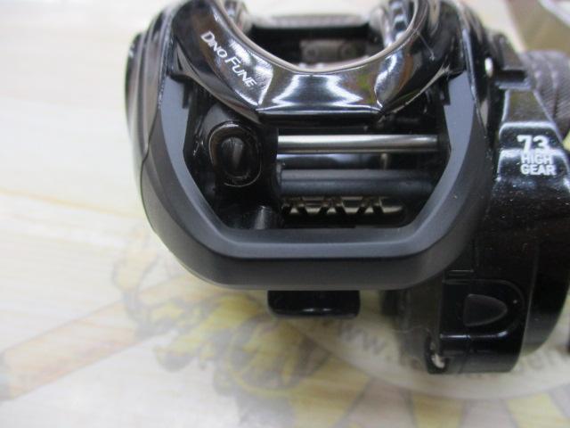 ディーノフネ 150PH/L