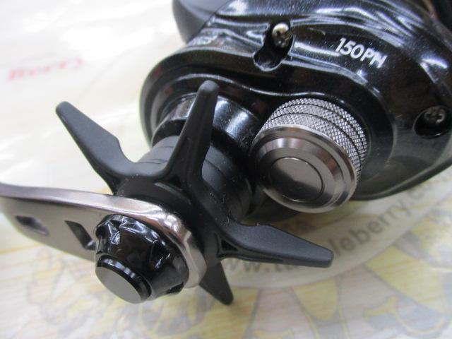 ディーノフネ 150PH/L