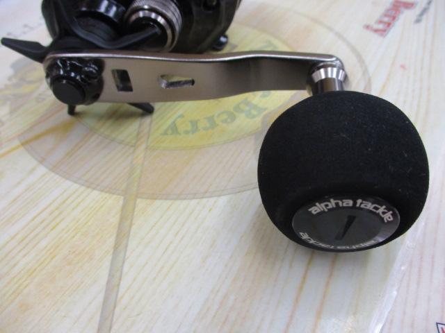 ディーノフネ 150PH/L