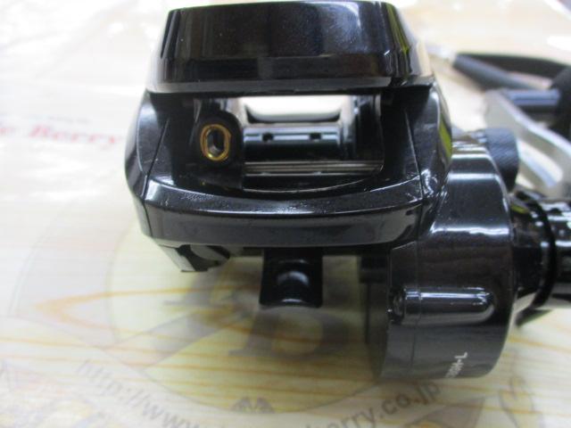 マックスDLC BG H-L