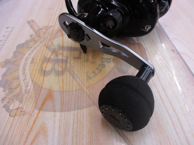 マックスDLC BG H-L