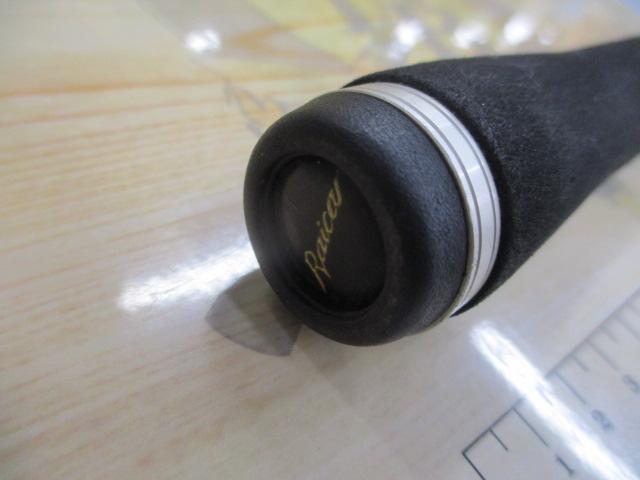 ラグゼレイカー 734S