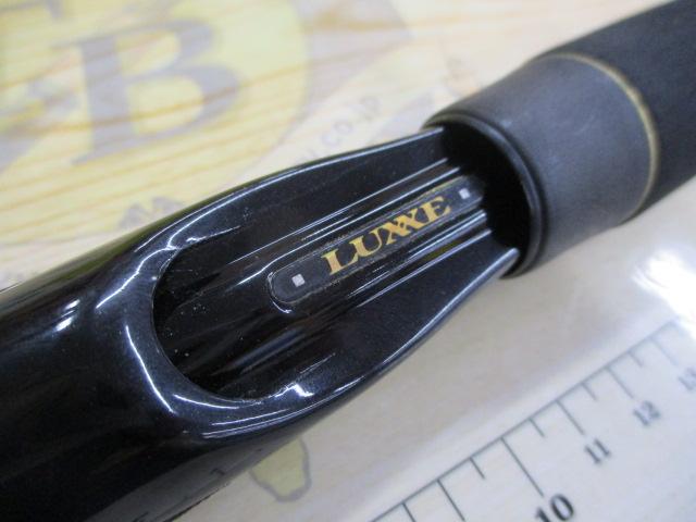 ラグゼレイカー 734S