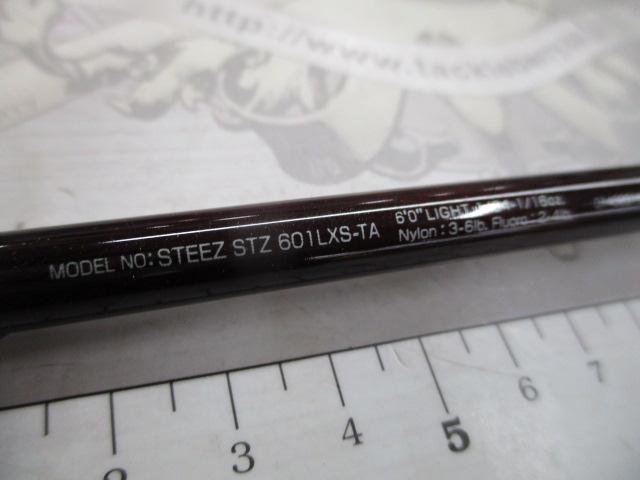 スティーズ STZ601LXS-TA
