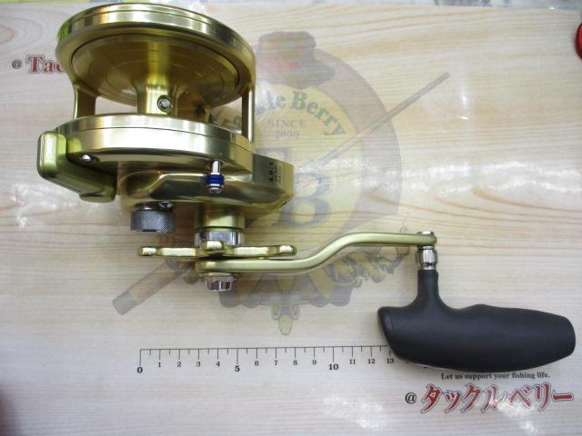 オシアジガー 4000