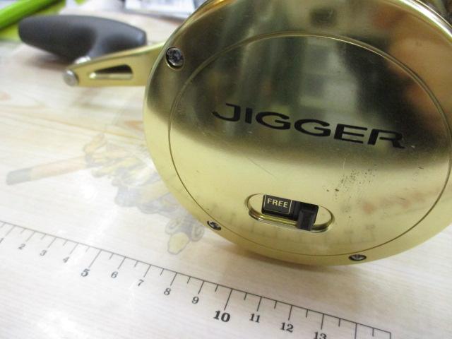 オシアジガー 4000