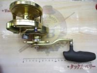 オシアジガー 4000