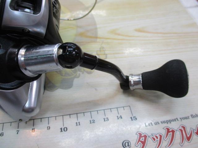 12エクスセンスBB 4000HGS