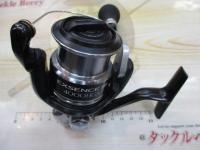 12エクスセンスBB 4000HGS