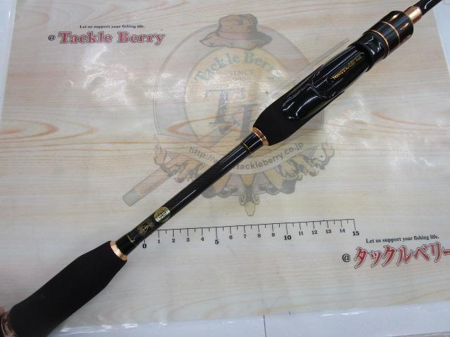 リマーカブル CER-62