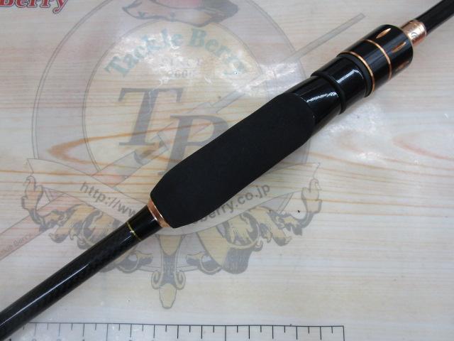 リマーカブル CER-62