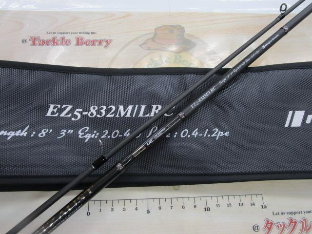 エギゾースト5G EZ5-832ML/LRC