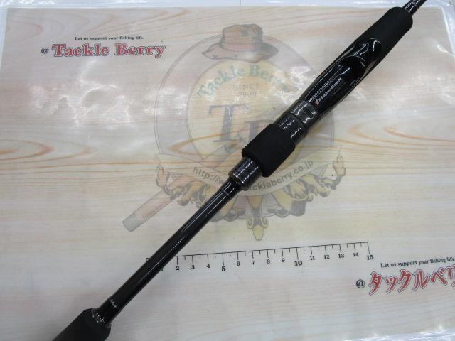 エギゾースト5G EZ5-832ML/LRC