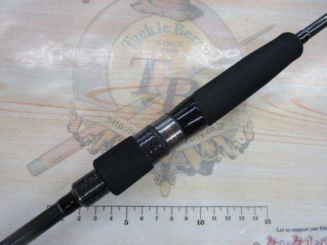 エギゾースト5G EZ5-832ML/LRC