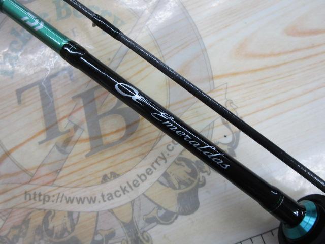 エメラルダスX 511MLS-S BOAT