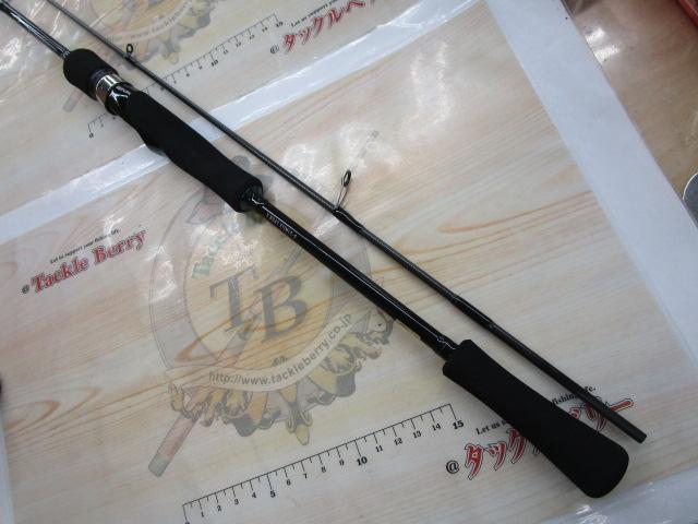 エメラルダスX 511MLS-S BOAT