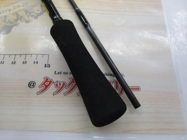 エメラルダスX 511MLS-S BOAT