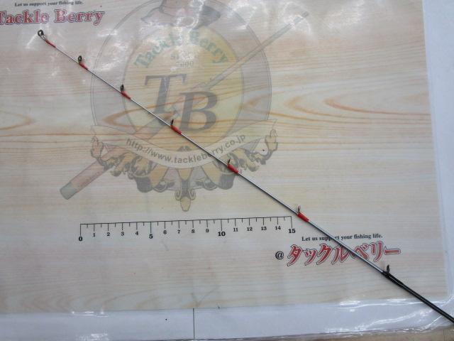 エメラルダスX 511MLS-S BOAT