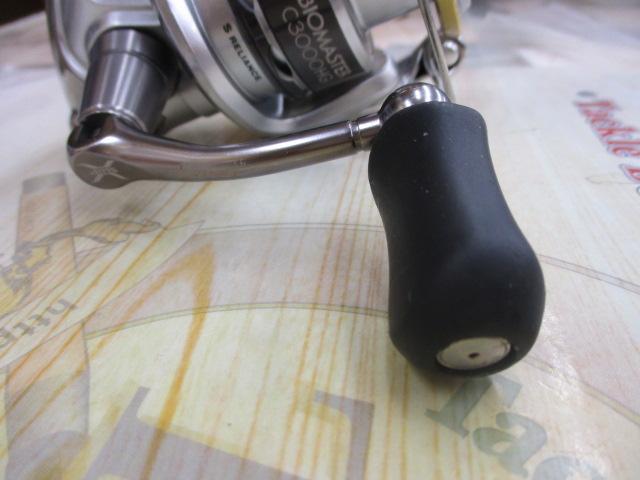 11バイオマスター C3000HG